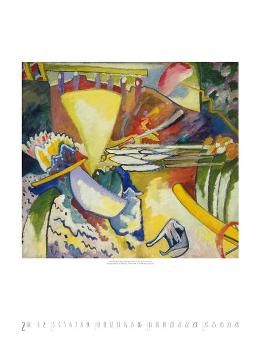 Kunstkalender »Der Blaue Reiter«, 480x640 mm, Februar