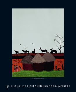 Kunstkalender »Spirit of Africa«, 460x550 mm, Mai