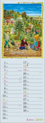 Streifenkalender »Naive Phantasien«, 120x390 mm, April